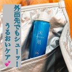 「肌潤 化粧水 ミスト」✨「肌潤化粧水」からやさしいミスト化粧水誕生🩷セラミドを生み出し、「ライスパワー®No.11」※1 配合。「肌潤化粧水」のうるおい・浸透感※2はそのまま、3つのこだわ…のInstagram画像