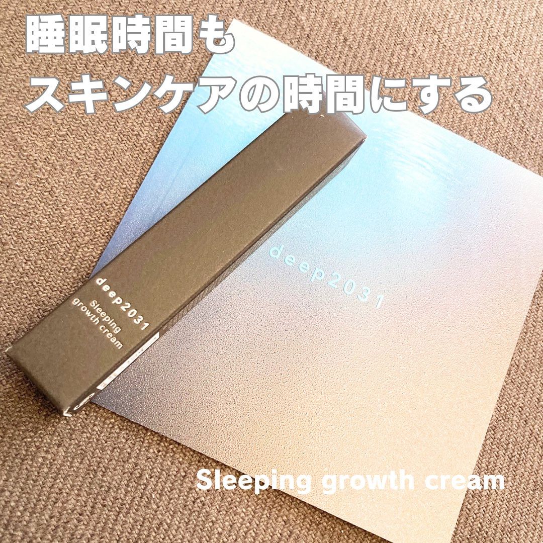 口コミ投稿：@dr.recella.official #deep2031 #スリーピンググロウクリーム寝ている間もスキンケ…