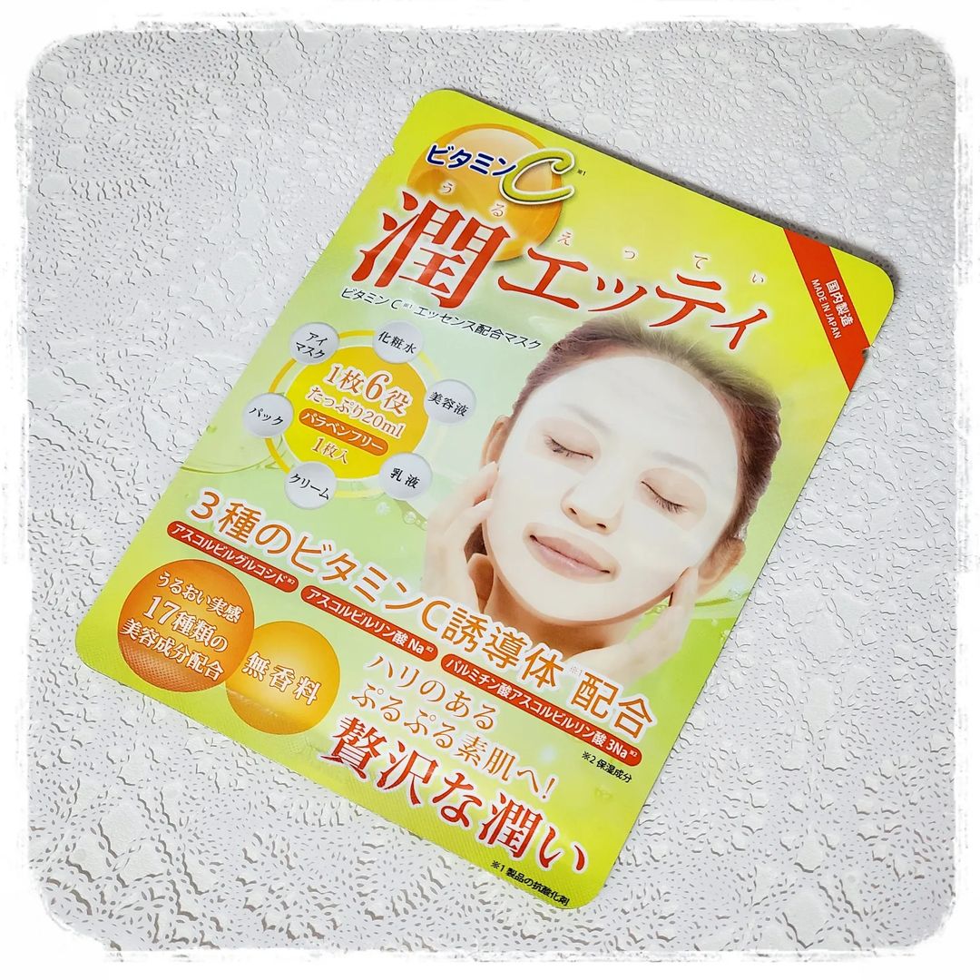 口コミ投稿：.17種類の美容成分が配合されているフェイスマスク「潤エッティ」を使いました！これ…