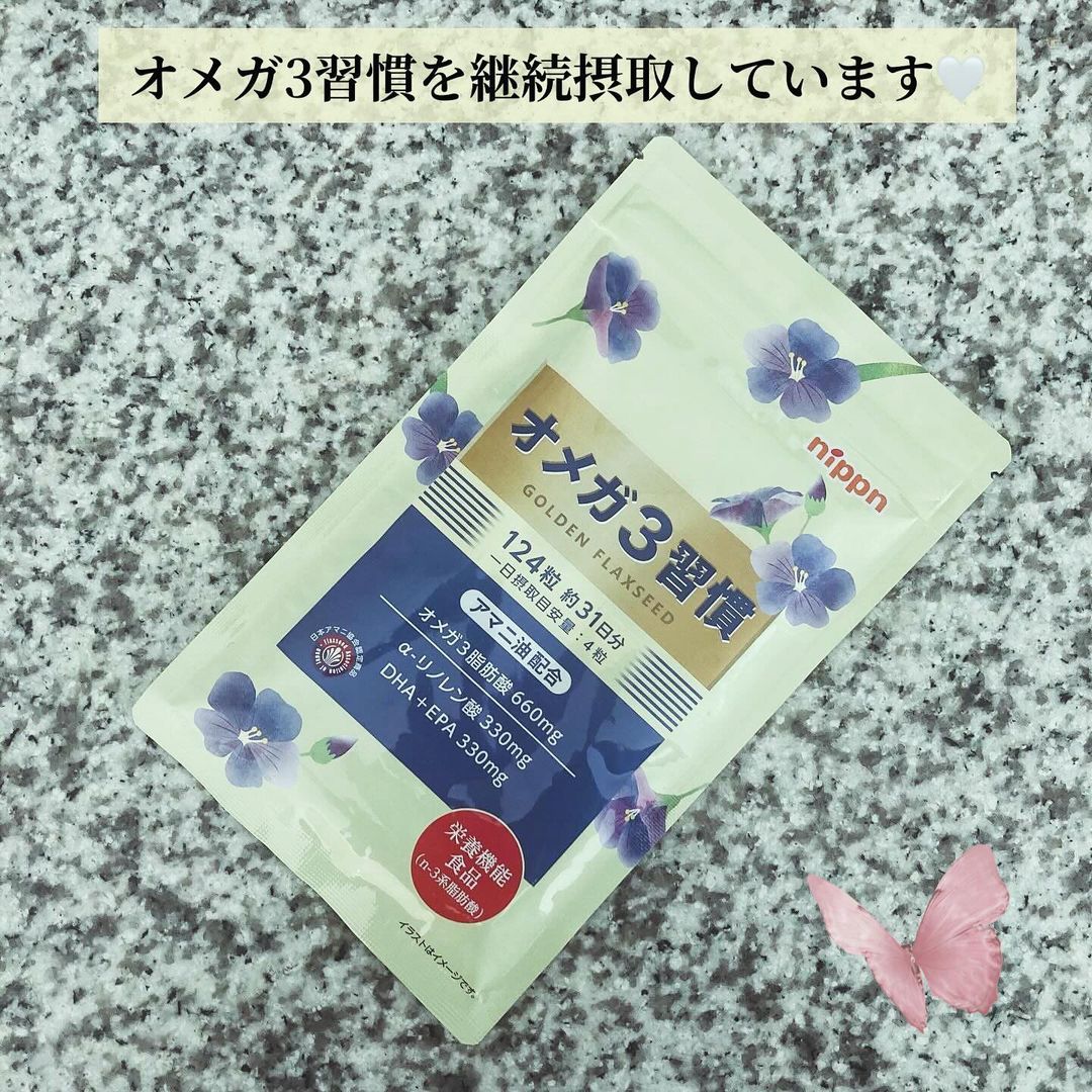 口コミ投稿：こんばんは🌙オメガ3習慣を継続摂取しています🤍継続利用して感じた変化は、なんだか調…