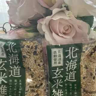 口コミ投稿：【北海道玄米雑穀】雑穀米が大好きで、常に美味しい雑穀米がないかキョロキョロして…