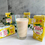 .マルサンアイさま @marusanai_official から3月1日発売になった新商品【豆乳飲料 パインアメ (200㎖)】をお試しすることになりました。パイン社のロングセラー商品「パインア…のInstagram画像