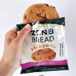 株式会社ZENB JAPAN様🌿ゼンブ ブレッド🌿・くるみ＆レーズン・3種の雑穀・カカオグルテンフリーのプラントベースのパンになります🍞このふわっとした食感！食べてもらいたくなる美…のInstagram画像