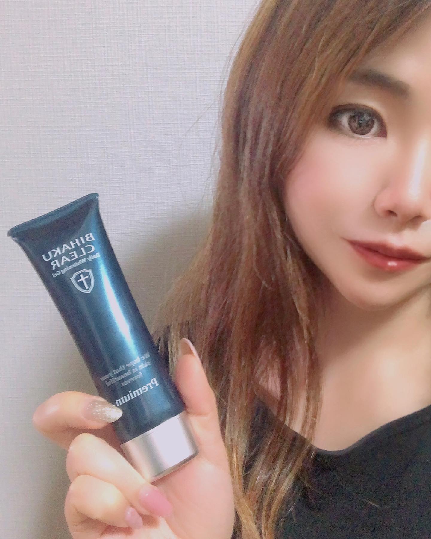 口コミ投稿：💙🩵少しずつ陽射しが強くなってきたので、シミ対策しなきゃ〜！と思っていたら…４月９…
