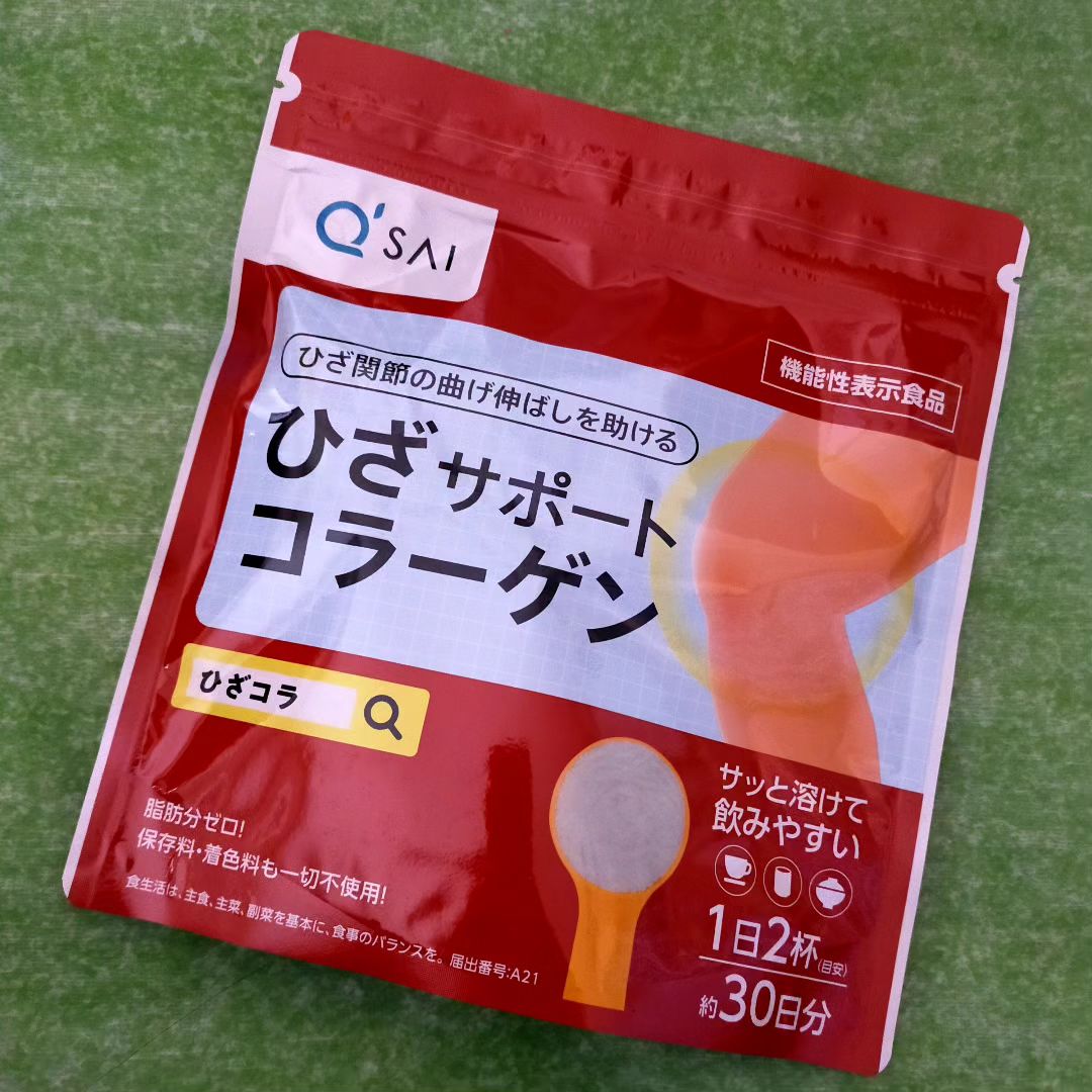 口コミ投稿：ひざサポートコラーゲンを使用しました。こちらの商品は、ひざ関節の曲げ伸ばしを助…