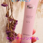 #PR #ビューティサポー株式会社ピアベルピア ラベンダーノンオイルUV（日焼け止めジェル）です。ピンクのチューブタイプの容器に入っていて、とても可愛いです。最近のピアベルピア化粧品のデザイン…のInstagram画像