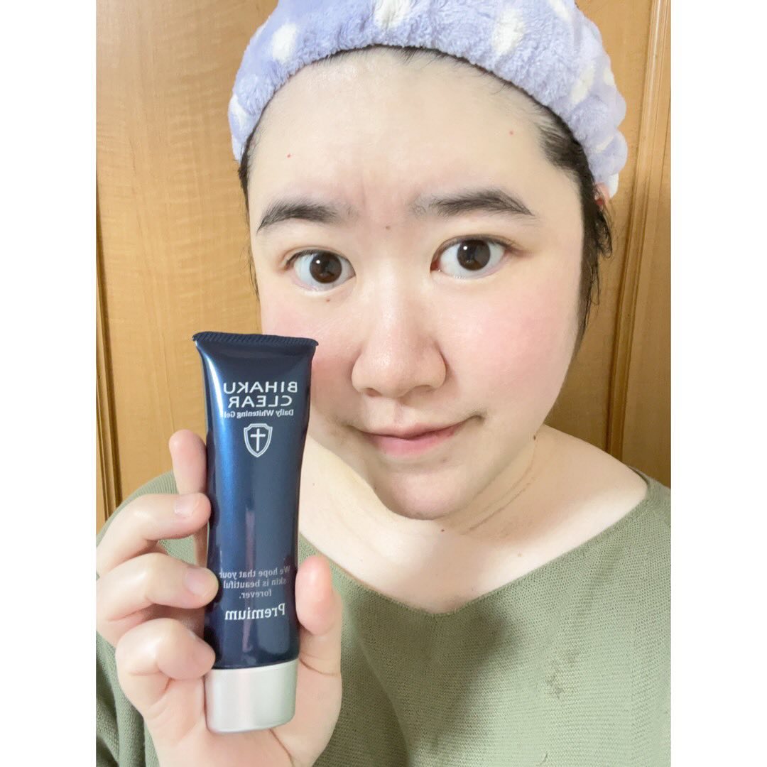 口コミ投稿：04月09日に発売‼️されたばかりの【薬用美白オールインワンゲル】を一足先に試させて…