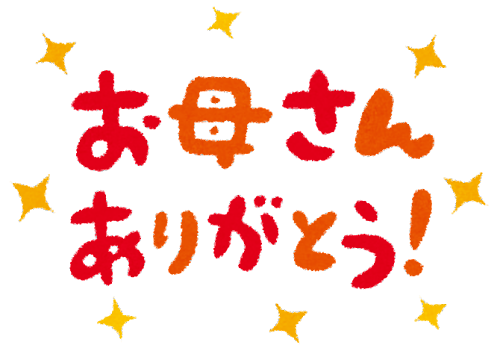 口コミ：東洋化学【家事がはかどる　指保護テープ】貼るだけ簡単♪痛みと不安からの解放の画像（18枚目）