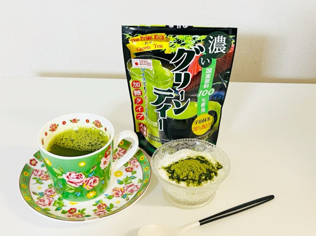 口コミ：【濃い抹茶味で上品な味わい♪玉露園「濃いグリーンティー」】の画像（1枚目）