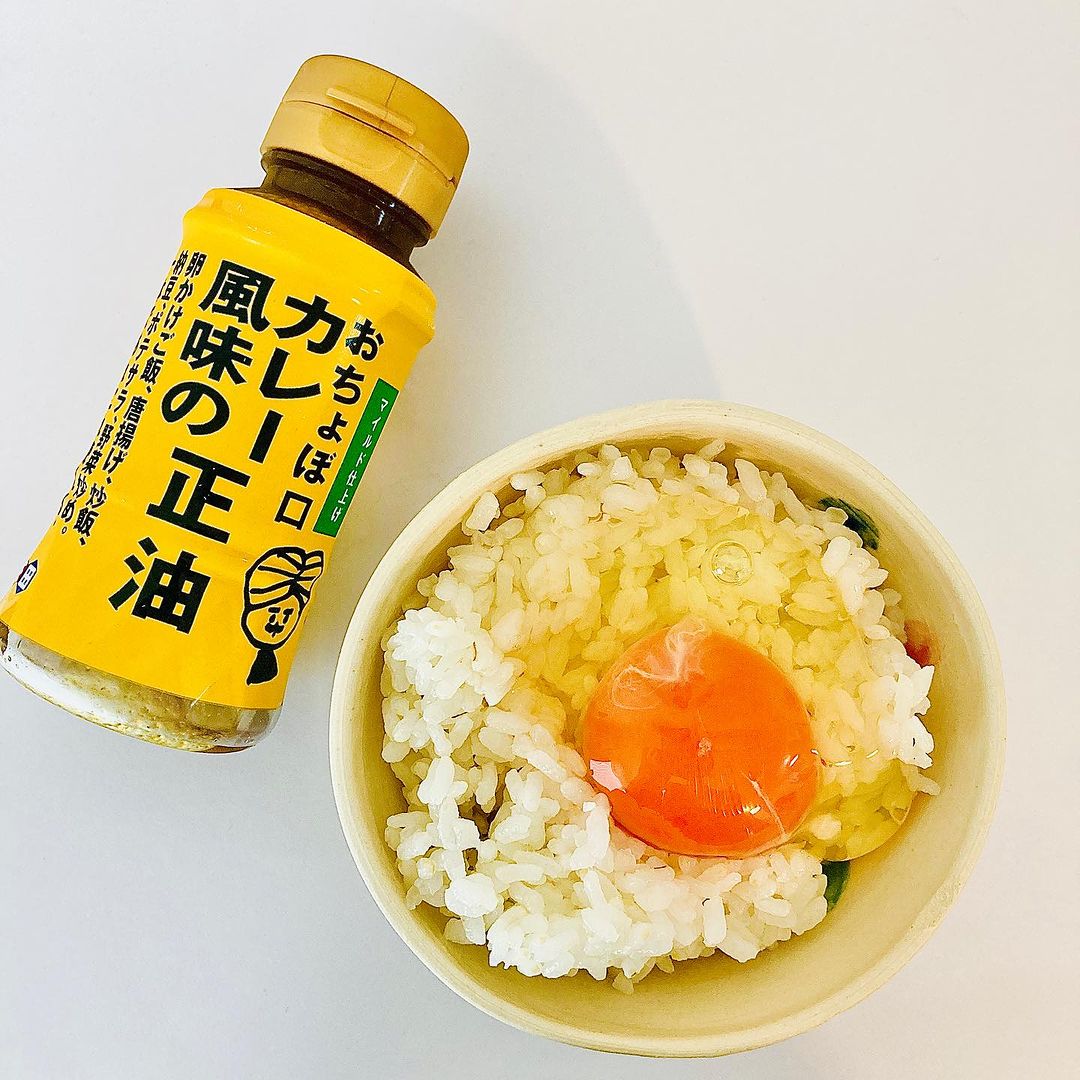 口コミ投稿：【卵かけご飯業界に衝撃】モニプラを通じて、正田醤油さんのおちょぼ口 カレー風味の…