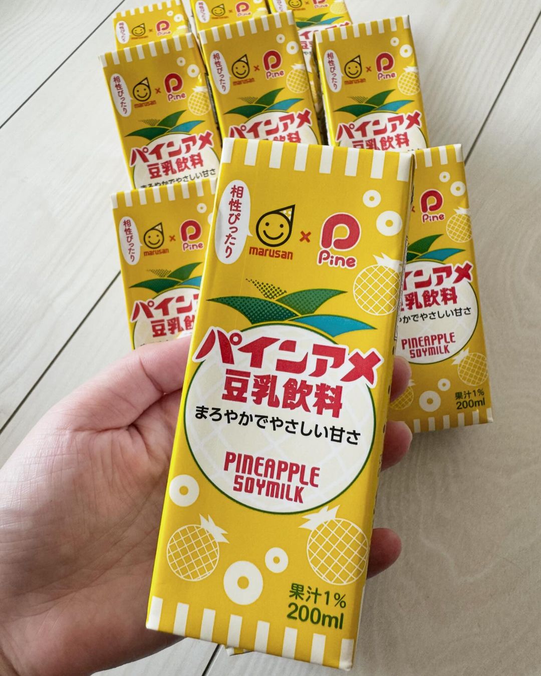 口コミ投稿：マルサンアイ株式会社様より提供頂きました。豆乳飲料パインアメ​パイン社のロングセ…