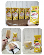 『 豆乳飲料 パインアメ ２００㎖』×12本のご提供を受けて投稿しています。マルサンアイ㈱(@marusanai_official)さまより、『 豆乳飲料 パインアメ ２００㎖』×１２本のご提供を…のInstagram画像