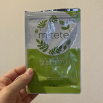 miteteモノグルタミン酸型葉酸を配合したサプリメントです。葉酸は体の細胞分裂を助けるビタミンB群の一つであり、妊活中に必要な栄養素です。まず小さな粒で飲みやすいことが良かったです。錠剤が苦手…のInstagram画像