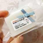 「マイルドラベンダー」・麻布十番の手作り洗顔石鹸専門店アンティアンさんの商品です。・敏感肌やお肌の弱い方のための、お肌に優しい石鹸だそうです。・40日もかけて、本当に手作りなさっているんで…のInstagram画像