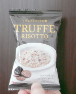 濃厚トリュフリゾットの素10食セットをお試しさせて頂きました。準備する物は、温かいごはん、お湯だけです。フリーズドライの素を混ぜると、たった３０秒で本格トリュフリゾットが作れました。…のInstagram画像