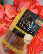 #PR #テンスター #脱毛ワックス #ブラジリアンワックス #ワックス #はちみつ #脱毛 #ムダ毛処理 #ボディケア #美肌 #美容 #セルフ脱毛 #スキンケア #monipla #tenstar…のInstagram画像