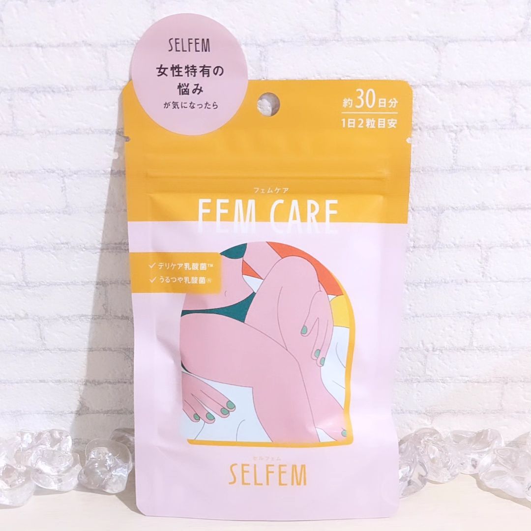 口コミ投稿：フェムケアに特化したサプリメントブランドSELFEM （セルフェム）シリーズの中の〖FE…