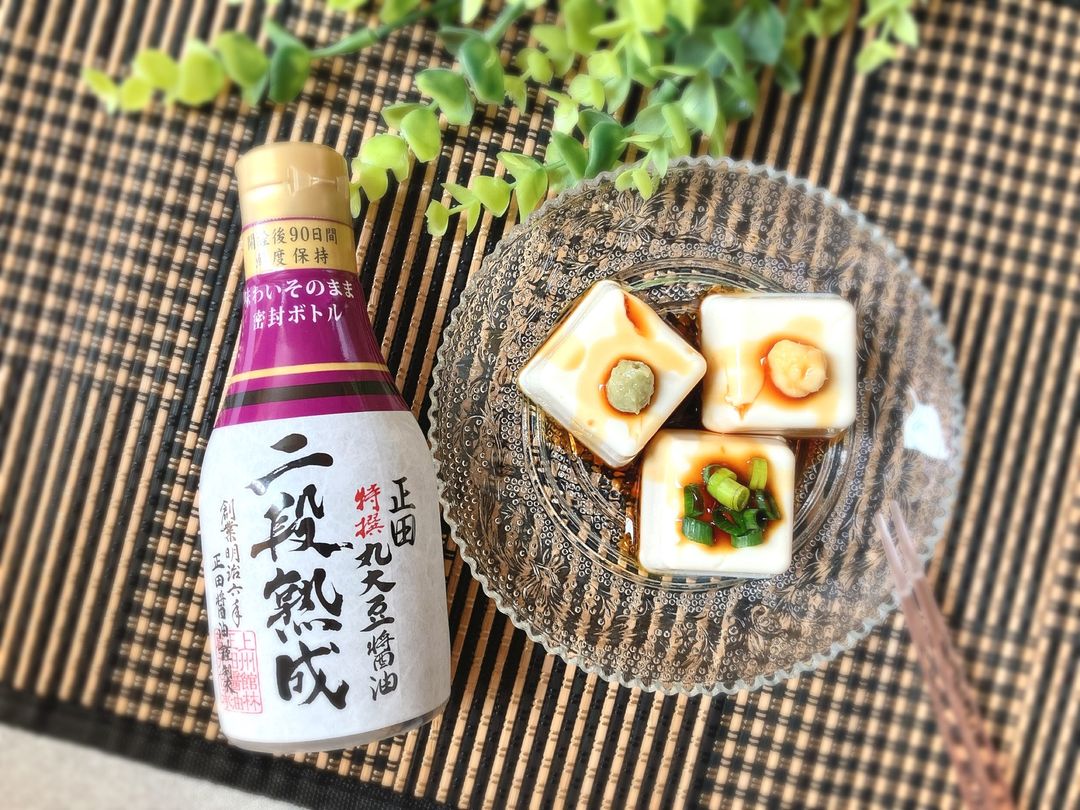 口コミ投稿：春を通りこして夏…🌝💦😂さっぱりとしたものが食べたくなって、冷ややっこ😊🥢お醤油は、…