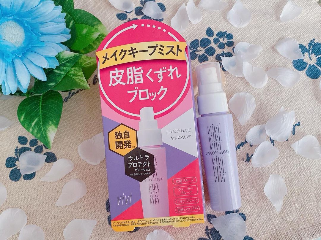 口コミ投稿：・暑くなるのが早くない？と口にすることが多くなるほど気温が高い日が増えてきまし…