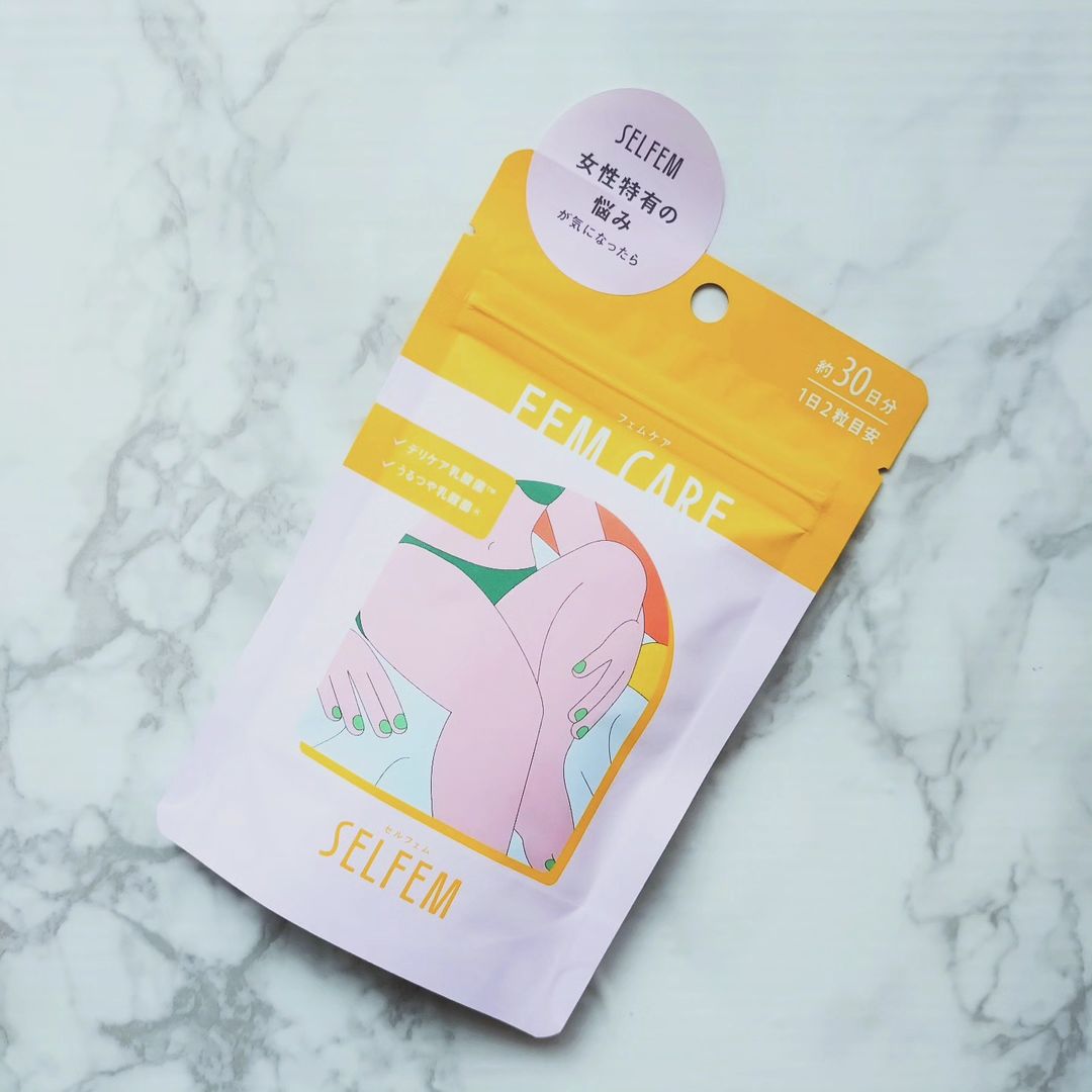 口コミ投稿：【 SELFEM  FEM CARE 】フェミニンケアとしてサプリメント飲んでみました✨《 SELFEM …