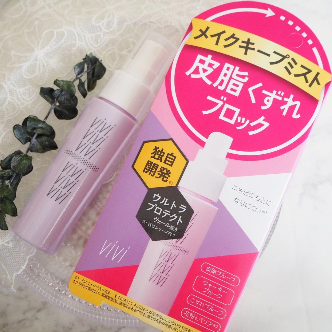 口コミ投稿：【ヴィ・ヴィ　色持ちミスト】#PR #株式会社黒龍堂 #メイク崩れ防止 #メイクキープミ…