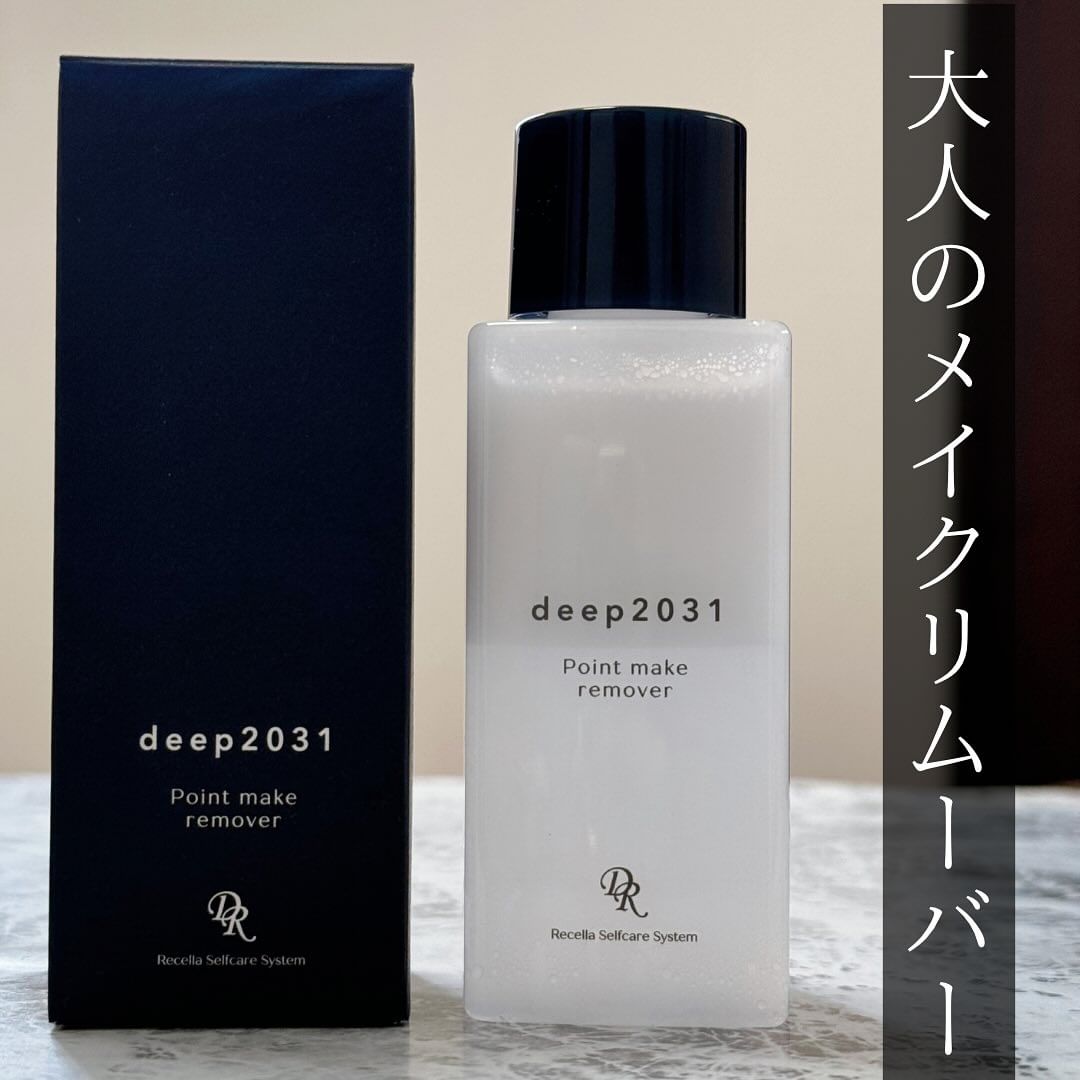 口コミ投稿：✨／ デリケートな目元・口元のための   エイジングケア*メイクリムーバー。 「deep20…