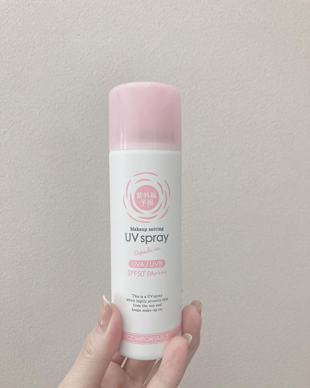 口コミ投稿：🫧ひと吹きで朝のキレイをずっと守る🤲🏽紫外線予報　メイクを守るUVスプレーミストタイ…