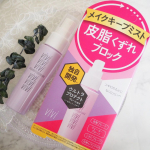 【ヴィ・ヴィ　色持ちミスト】#PR #株式会社黒龍堂 #メイク崩れ防止 #メイクキープミスト #テカリ防止 #monipla #kokuryudo_fanのInstagram画像