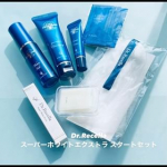 Dr.Recella「スーパーホワイトエクストラ スタートセット」の紹介ですクレンジング、洗顔石鹸(泡立てネット付き)、化粧水、保湿クリーム、美容クリーム、日焼け止めまで入ったセットで、満足できる…のInstagram画像