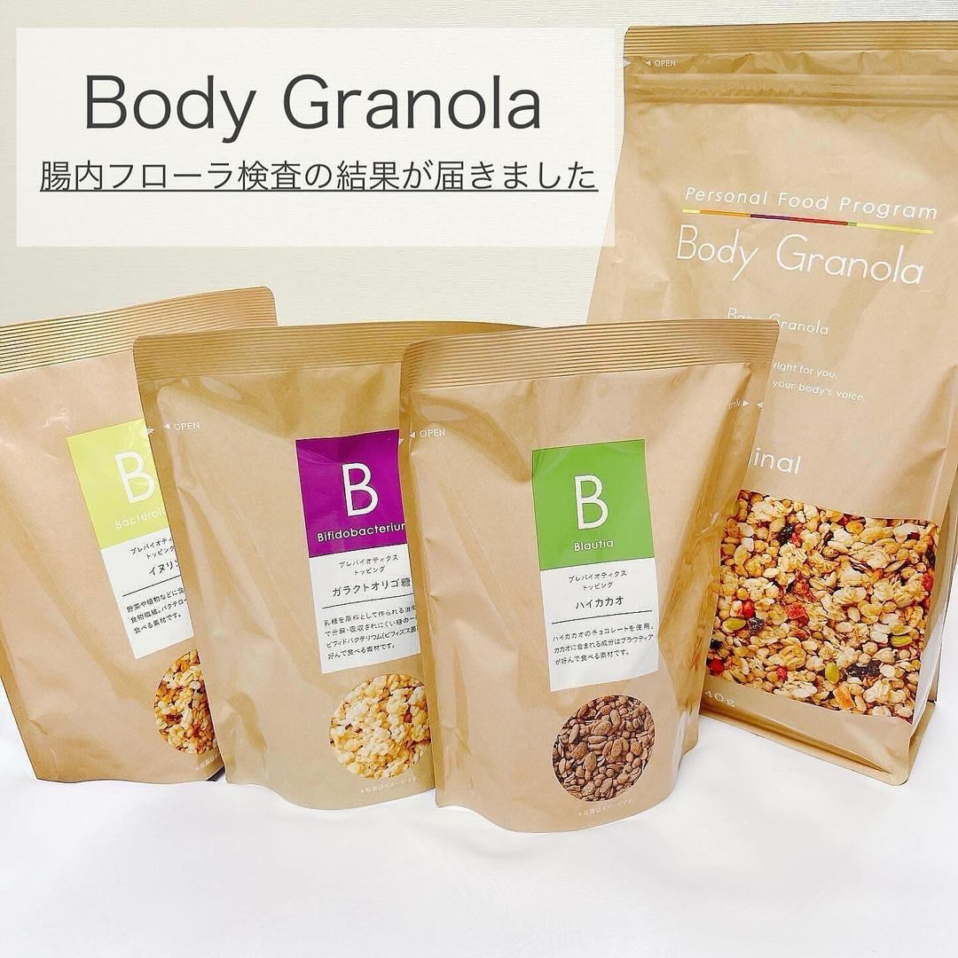 口コミ投稿：. 先日実施していた「Body Granola」の腸内フローラ検査の結果が届きました.ᐟ.ᐟ私の…