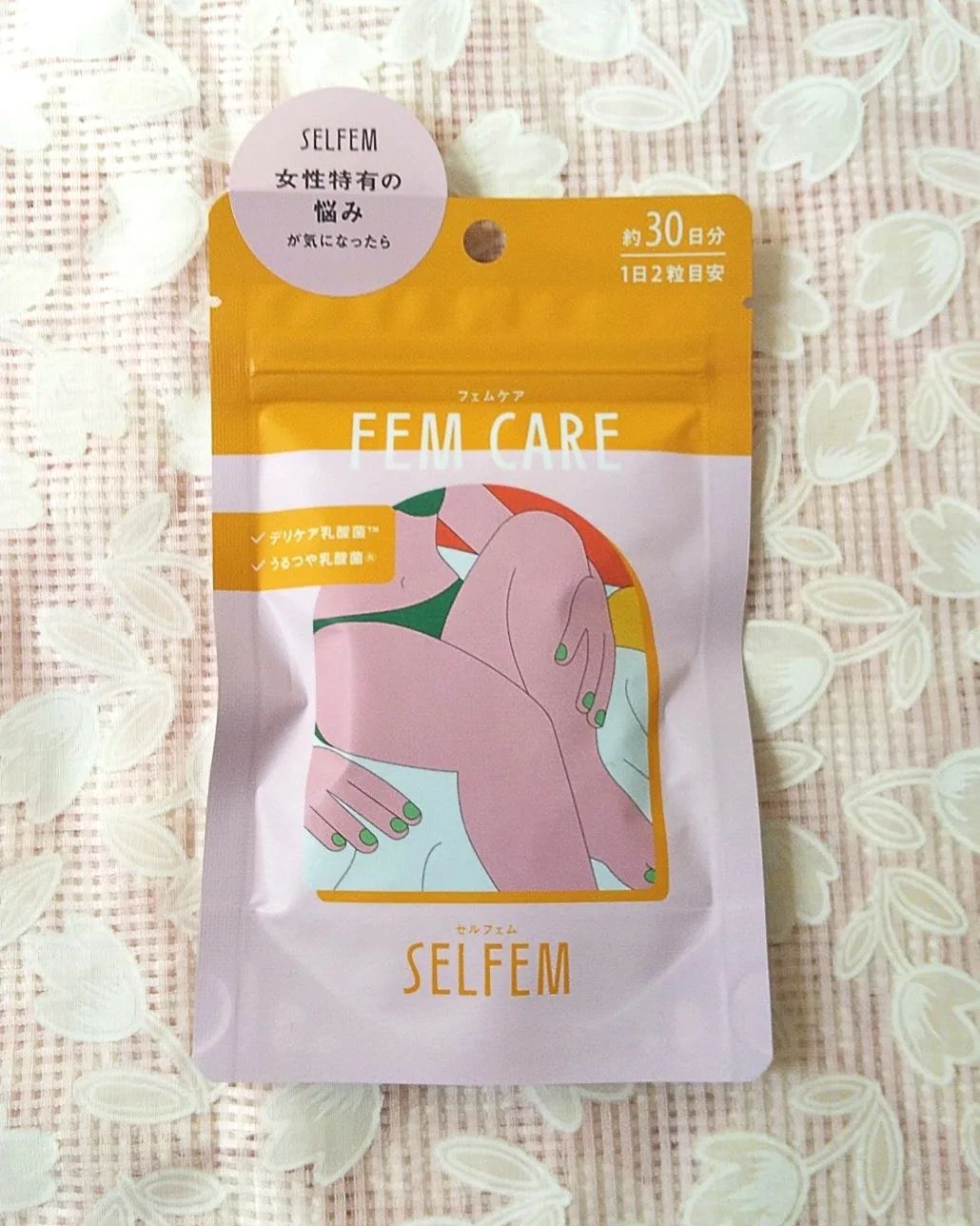 口コミ投稿：最近フェムケアについて雑誌やwebで取り上げられているので、気になっていました。そ…