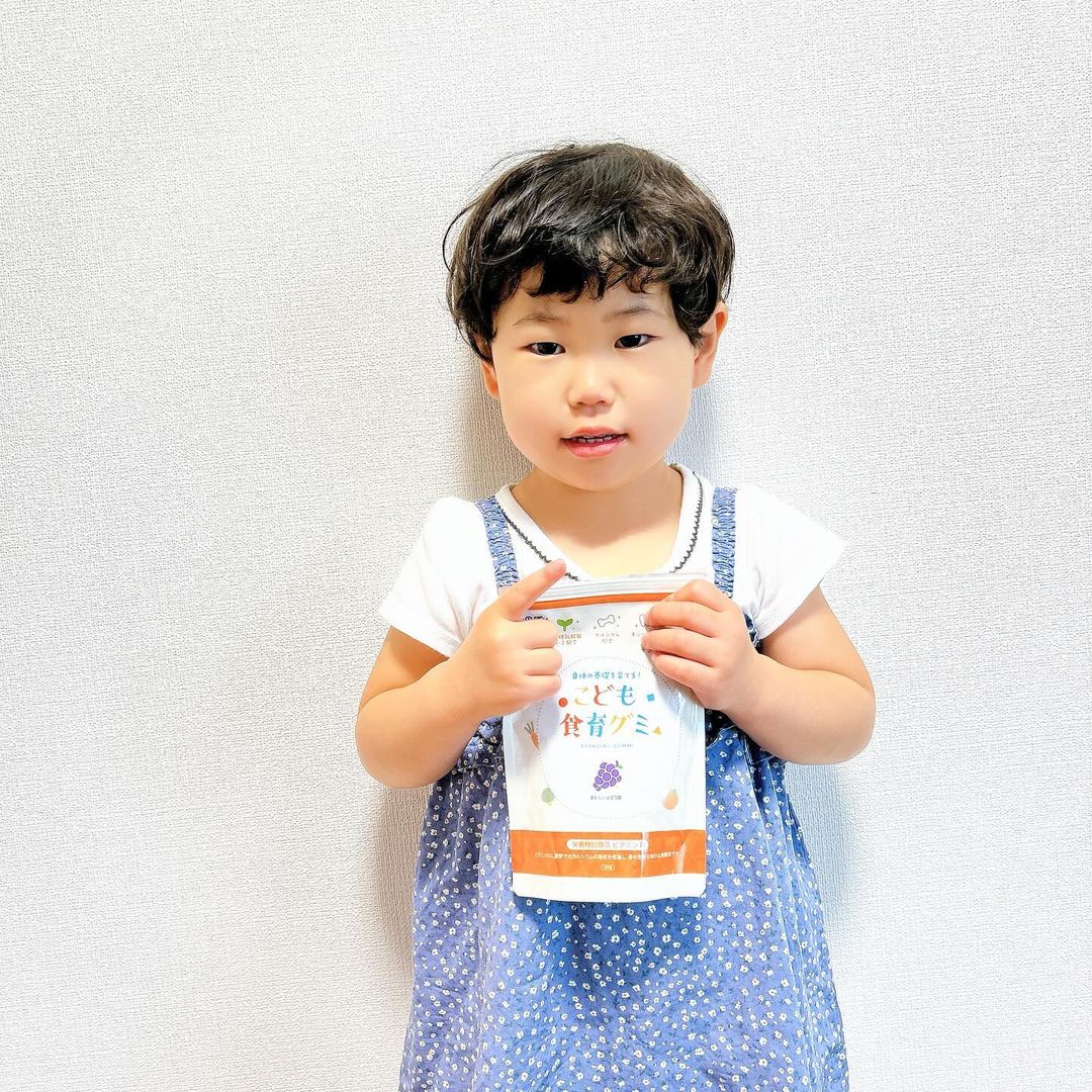 口コミ投稿：こども食育グミ🍇こどもに楽しくおいしくカルシウムをとらせてあげたいと思っていた時…