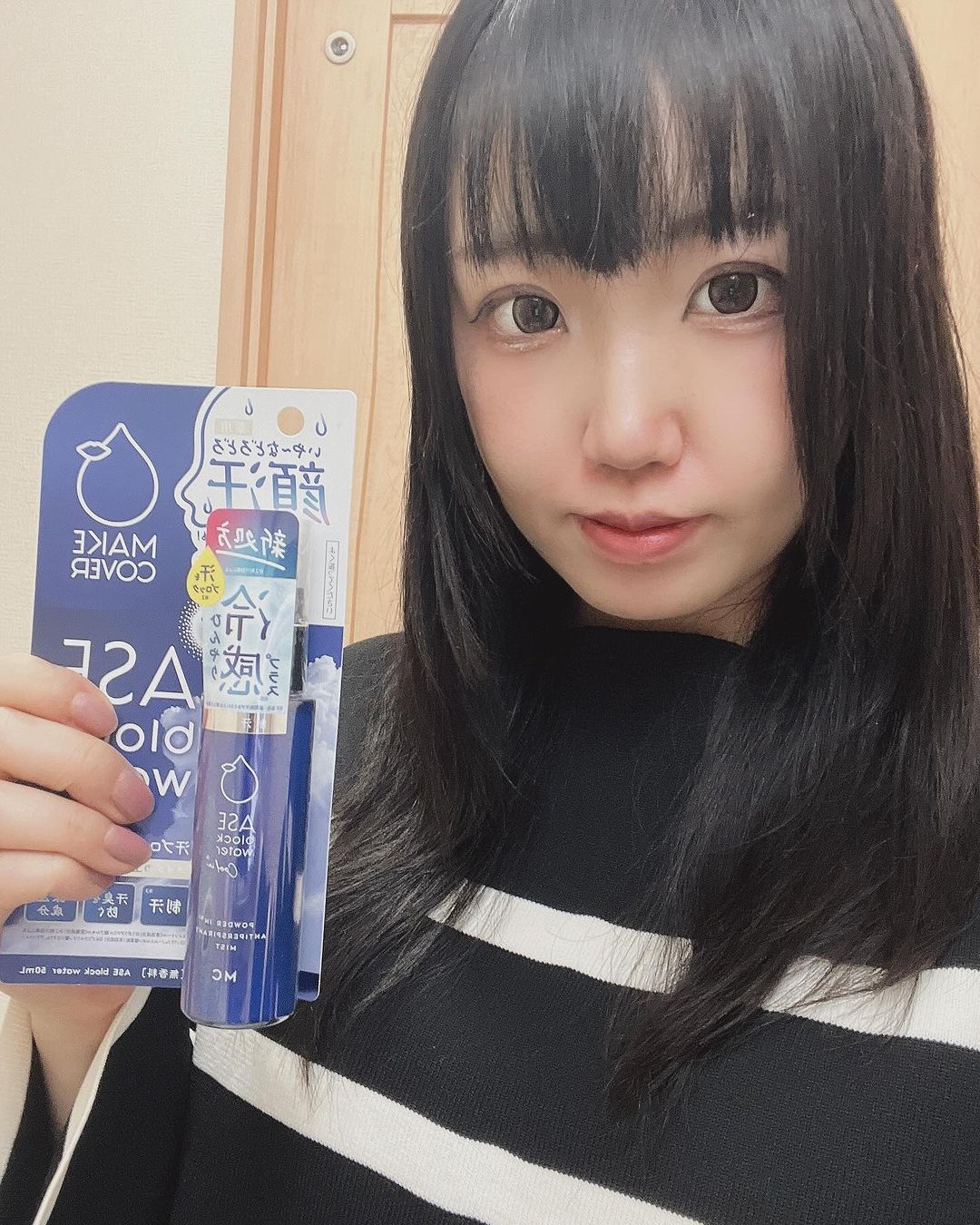 口コミ投稿：✼••┈┈┈┈••✼••┈┈┈┈••✼アセブロックウォーターCつかってみました！✼••┈┈┈┈••✼••┈┈┈┈••✼…