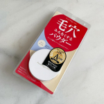 ＼ポイントマジックPRO プレストパウダーC／  LDKでUVパウダーA評価で、普段から超愛用して大好きすぎるポイントマジックPROのプレストパウダーC！　　　　ポイントマジックPROは15年…のInstagram画像