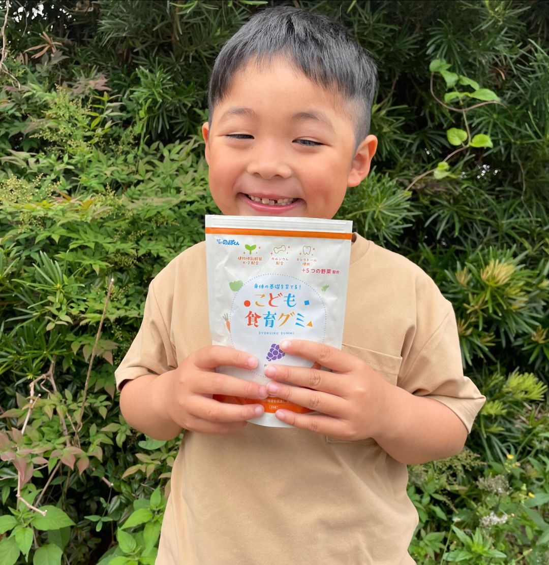 口コミ投稿：幼児期の食べるチカラを育てる！こども食育グミ不足しがちな栄養をサポートお子様の…