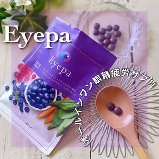 口コミ投稿：【Eyepa / オールインワン眼精疲労サプリメント】@rimenba_official さんのEyepaオー…
