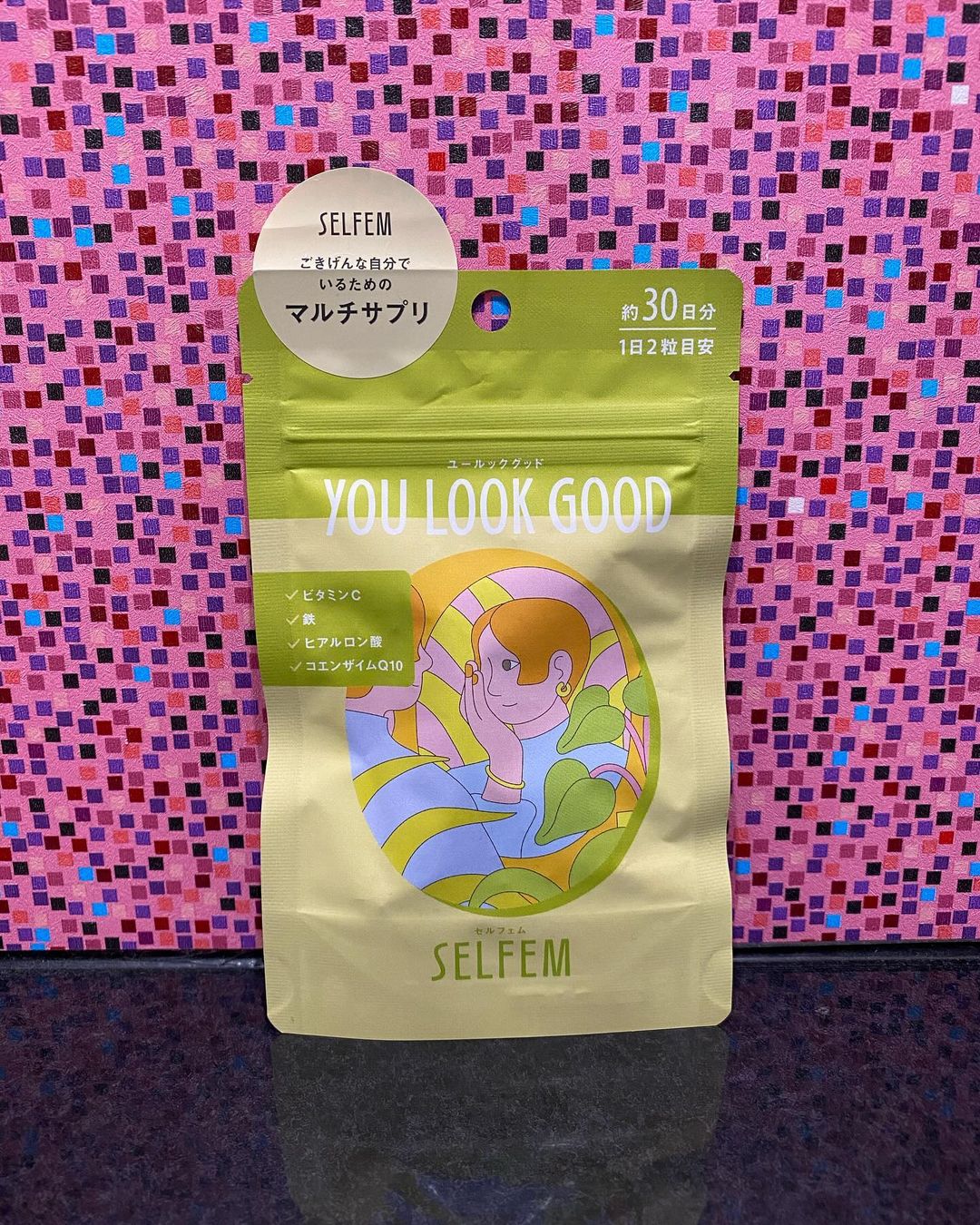 口コミ投稿:ピルボックスジャパン(株)sama@selfem_official samaSELFME YOU LOOK GOODセルフェ…