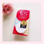 黒龍堂♡ポイントPRO プレストパウダーC (10 ナチュラルオークル)をお試しさせて頂きました😌❤..ファンデ級のカバー力で、毛穴や色ムラをカバーする、プレストパウダーです🙋💕..ふんわ…のInstagram画像