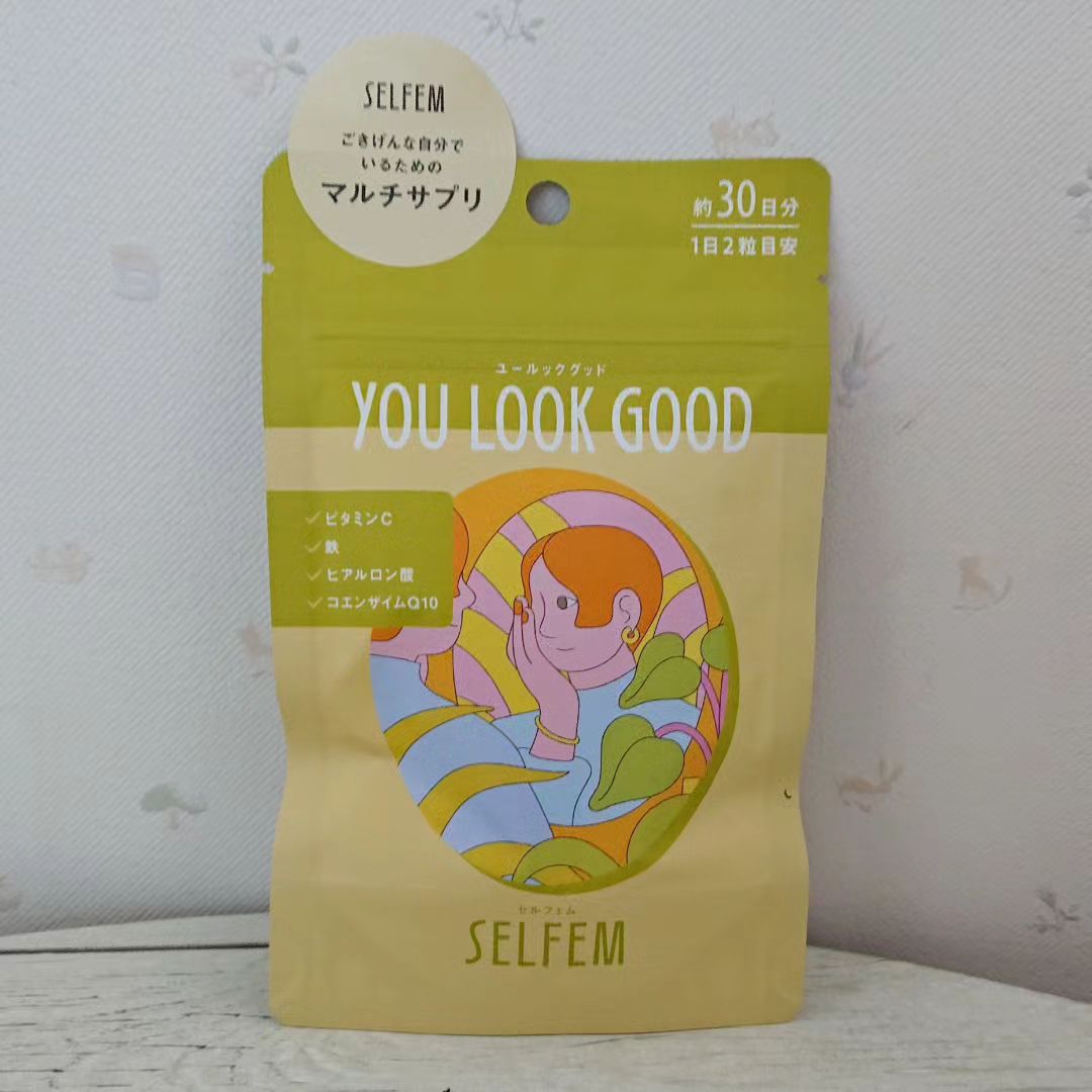 口コミ投稿:ピルボックスジャパン株式会社さまの「SELFEMセルフェムYUO LOOK GOODユールックグ…