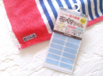 アイロン不要のお名前ラベル【布ペタラベル】✨私本当に本当に面倒くさがりすぎて、お名前付けのためにアイロン出すとかできなくて🤣🤣🤣しかもまだ名前つけしてないのに(後回しにしている私が悪い…😱)、…のInstagram画像