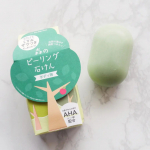.ペリカン石鹸森のピーリング石けんお値段 605円（税込）.を、お試しさせていただきました♪..〜商品説明＆特徴〜.天然由来成分が、肌本来の力をサポート！ノンケミカルピーリング石…のInstagram画像