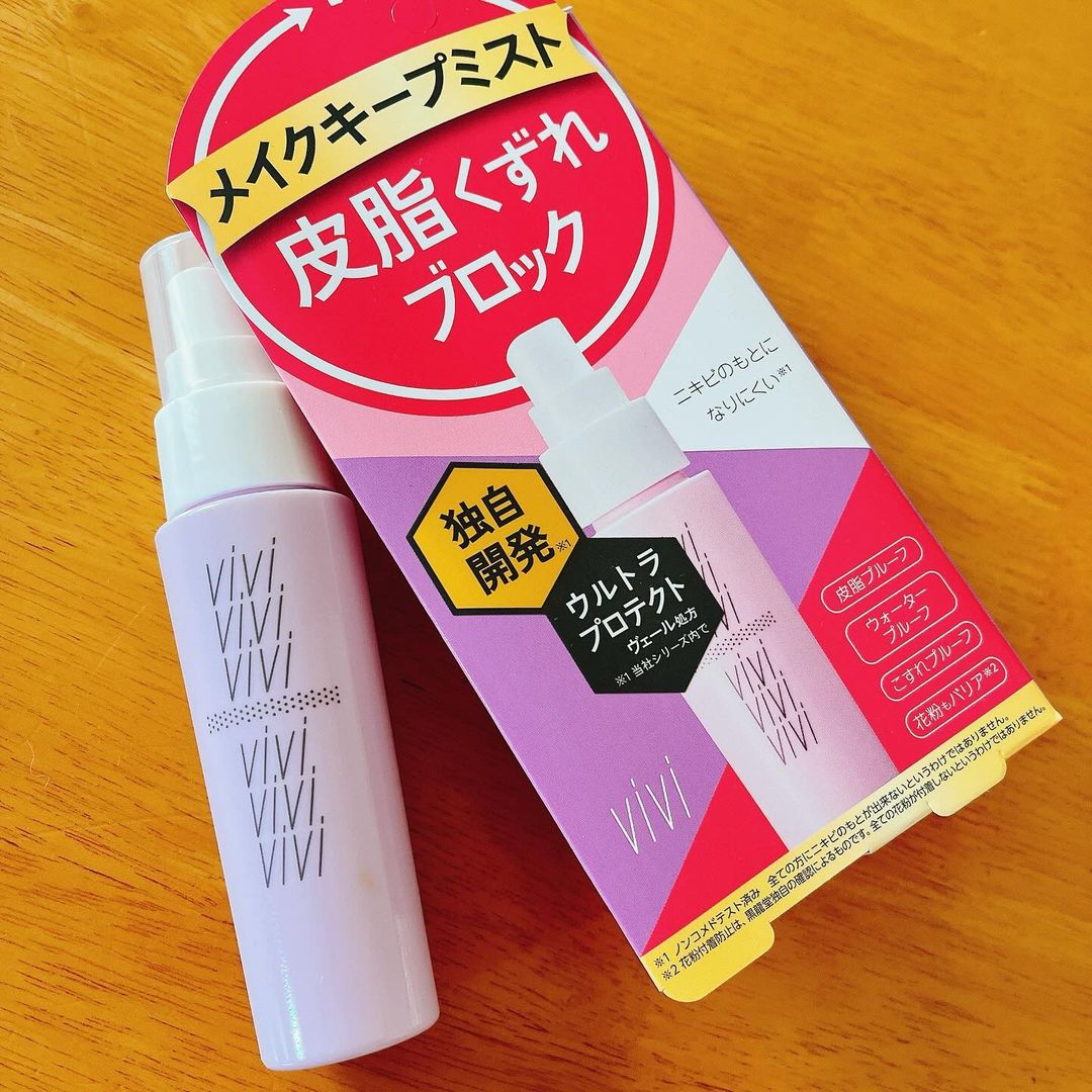 口コミ投稿：メイクした後にシューっと！汗や水からメイクをキープしてくれる！皮脂、ウォーター…