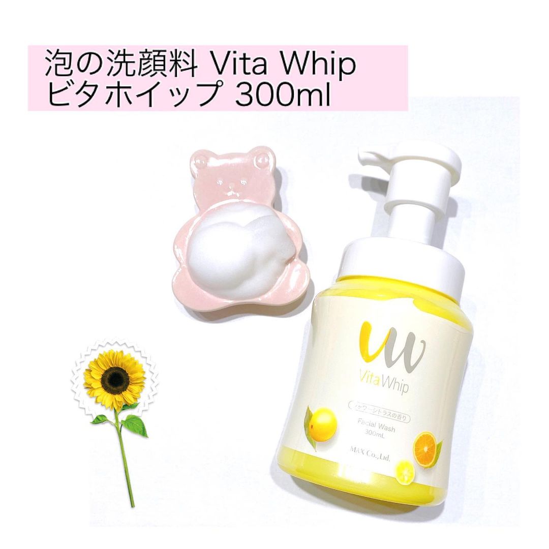 口コミ投稿：泡の洗顔料 Vita Whip ビタホイップ 300ml🐻‍❄せっけんをベースにした泡の洗顔料✨️1プ…