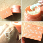 肌への浸透感が明らかに違う！リピ確定！.#PR #コスメディ製薬株式会社 #cosmedy #千の潤い #タウリンニードル #ニードル美容液 #マイクロニードル #スキンケア #保湿 #美容液 #…のInstagram画像