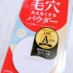 #株式会社黒龍堂 様から #ポイントマジックproプレストパウダーc をご提供頂きました✨★ポイントマジックPRO プレストパウダーC★☑2層式処方だから　ふんわりエアリー&毛穴カバーを実…のInstagram画像