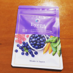 「Eyepa（アイーパ）」・オールインワンひとみケアサプリメントです。・ビルベリーエキスや、ビタミンC、ルテイン、メグスリノキエキスなどが配合されています。・嬉しい日本製！・脳に送られ…のInstagram画像