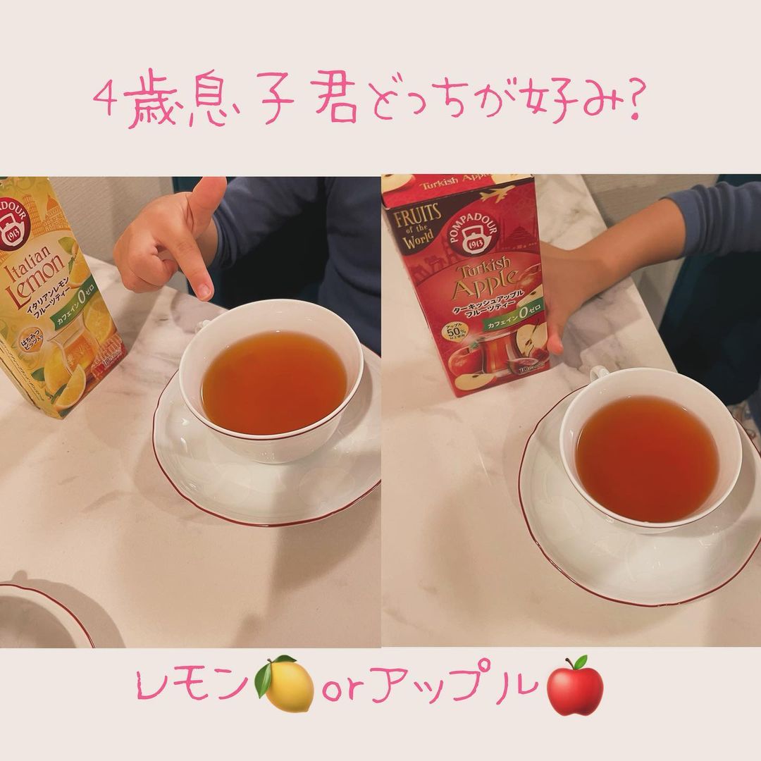口コミ投稿：わたし、紅茶が大好きなんです！１日中6回ぐらい飲んでいるのですが、夜は最近…『ポ…