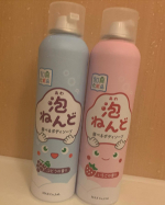 🫧新感覚🫧泡ねんど遊べるボディソープ家族👨‍👩‍👧で、お風呂で遊べる🩷これちゃんとコネコネできていろんな形が作れて楽しい🤣✨身体にくっつけて遊んだりしてました😂🛁お風呂時間楽…のInstagram画像