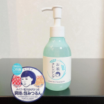 𓎂𓎂𓅹𓎂𓎂石澤研究所さまより新発売の⁡『毛穴撫子 お米のクレンジングオイル』（145ｍL 　¥2,420）⁡を使ってみました。⁡🔔商品説明落とす！うるおす！メイクとザラつき瞬時につる…のInstagram画像