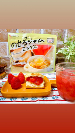 #PR ✨🍓✨-新田ゼラチンダイレクトさんよりご提供いただきました-Homemade strawberry jam cooked by microwave😍🍓自家製米粉スコーンにのせたのは手…のInstagram画像